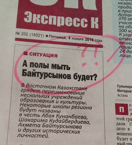 14925612_1173067292768856_5796517296128278759_n