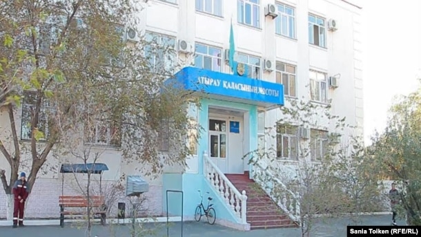 Атыраудағы қылмыстық істер бойынша 2-сот.