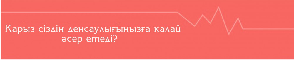 14599694_383044265416763_1001614159_o