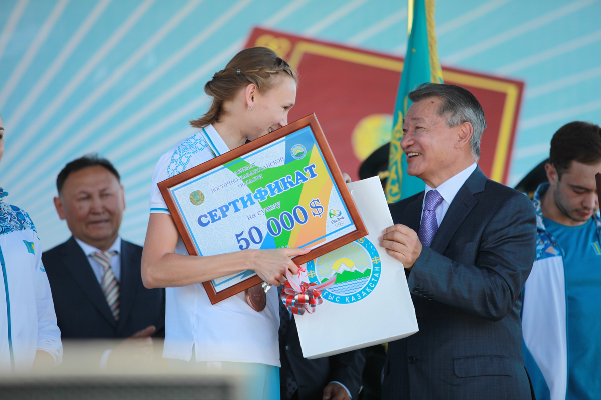 #dalanews danial_akhmetov_olga_ripakova