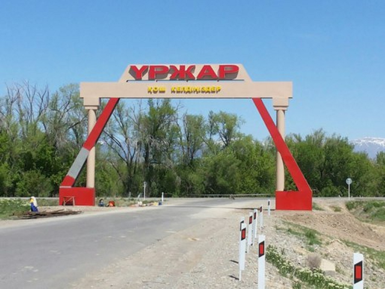 534a064a6ca6650c6120c190a5a5454d