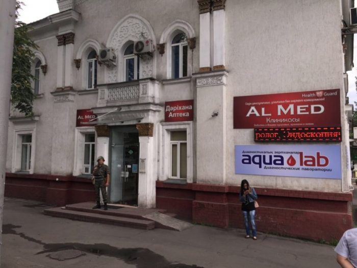 fe2772f31f471ae75a8fb5fc8145c5e8-700x525