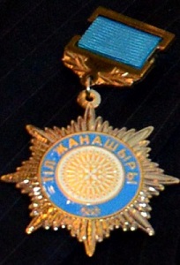 orden-til-zhanashyry-11