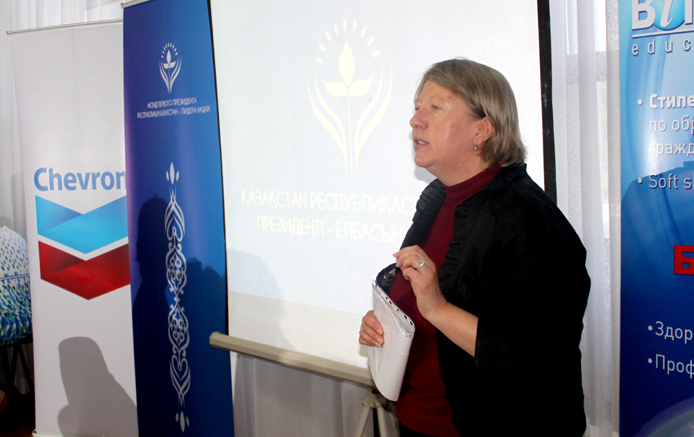 chevron_dalanews (1)