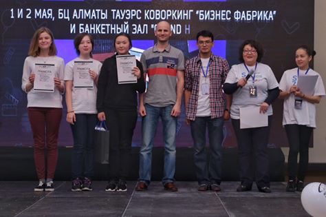 13076905_502645393256516_1369213370331084777_n (1)