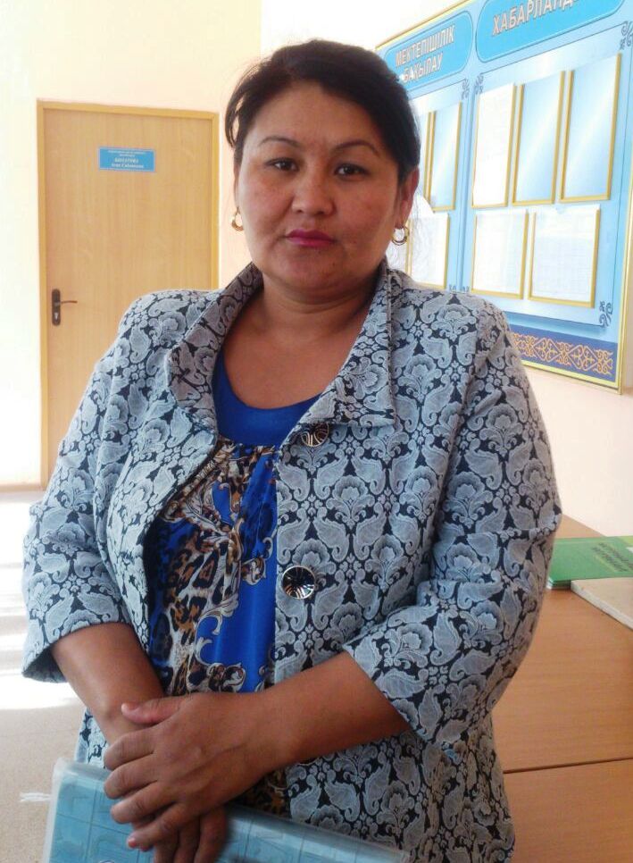 Қала мен Дала 