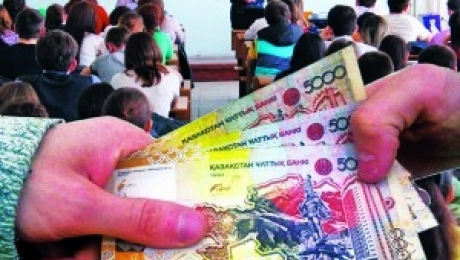 Мектепте ақша жинау қашан тыйылады? 