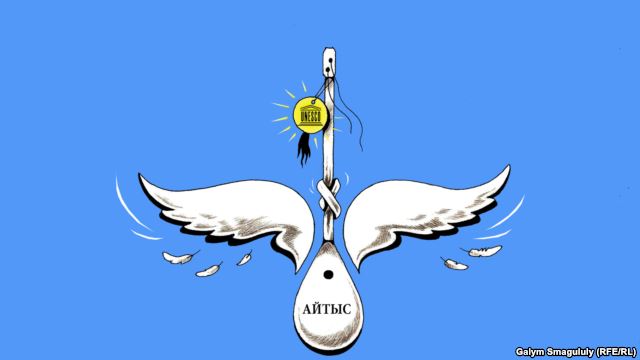 gakym smagul dalanewes kz 01