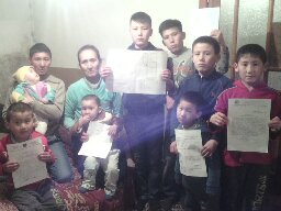 efe0e6d45029233d3c29845d1687eda1