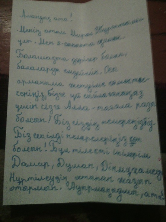 e34269d87212c6d51dbdf0c32508dad4