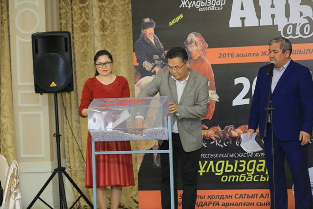 10264209_547411012093640_1211913747144345672_o