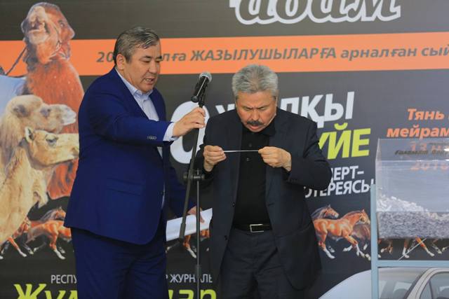 10338586_547410942093647_2701836426660718147_o