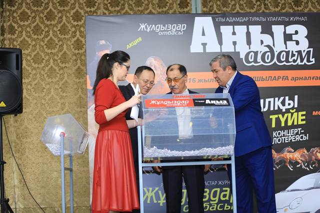 12722519_547426828758725_1952593699_o