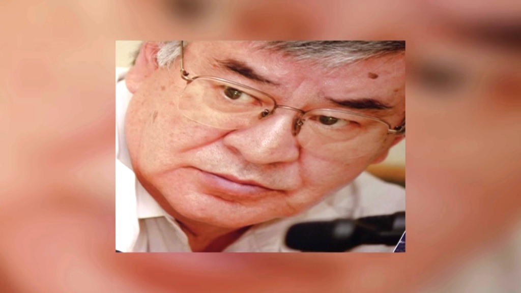 بەزىمياننىي