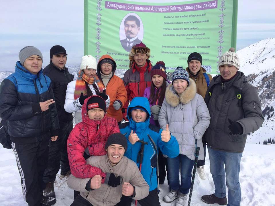 12596300_896787117105558_1297530472_n