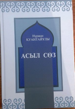 12313854_1647126858889236_8170289981210203049_n