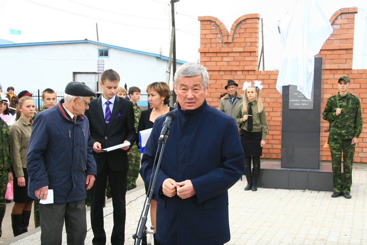 сапарбаев021