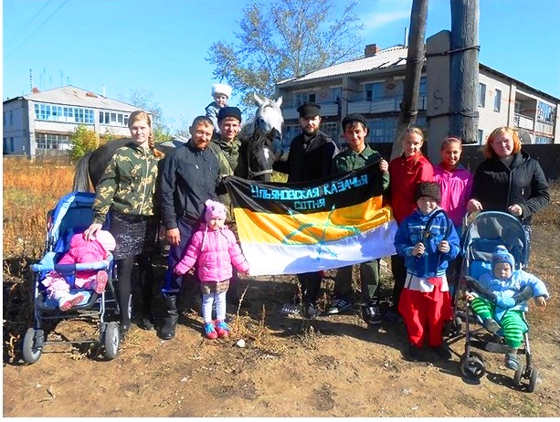 Безымянный