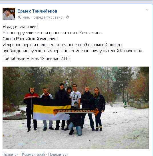 12087563_767499973373050_1479277339_n