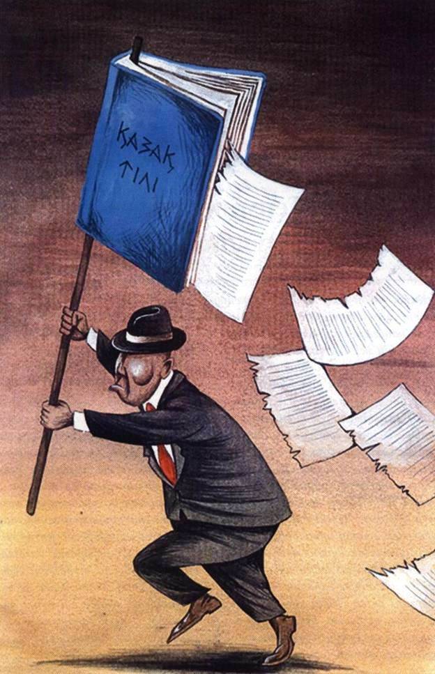 d182d196d0bb-d0b6d18bd180d182d18bd29b-d182d183