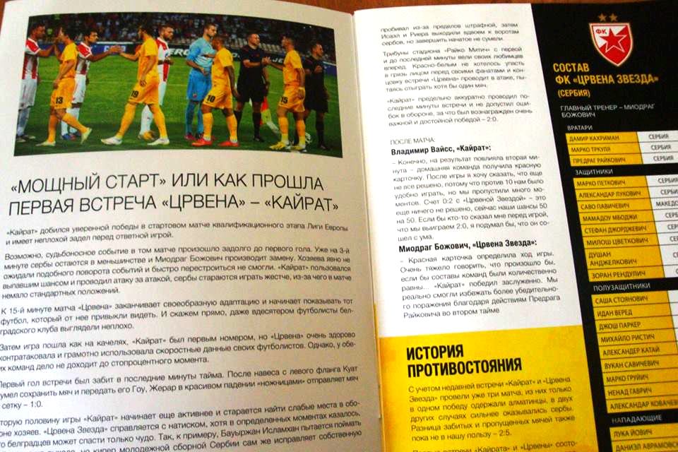 11667177_915890178449270_1351483407_n