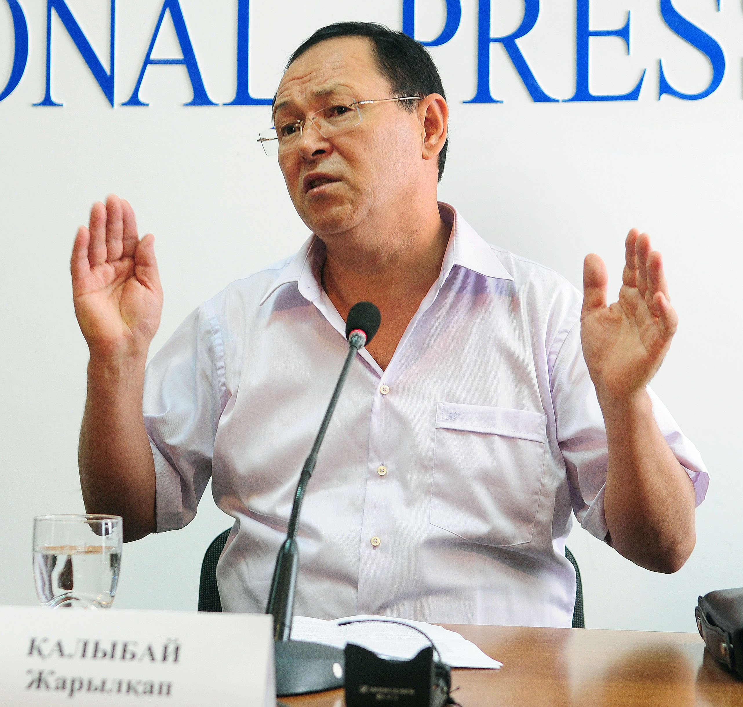 жарылкап калыбай