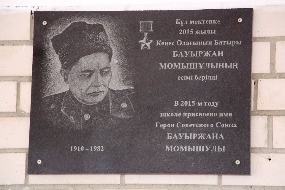 11329822_1556915081237094_3704728978701893254_n