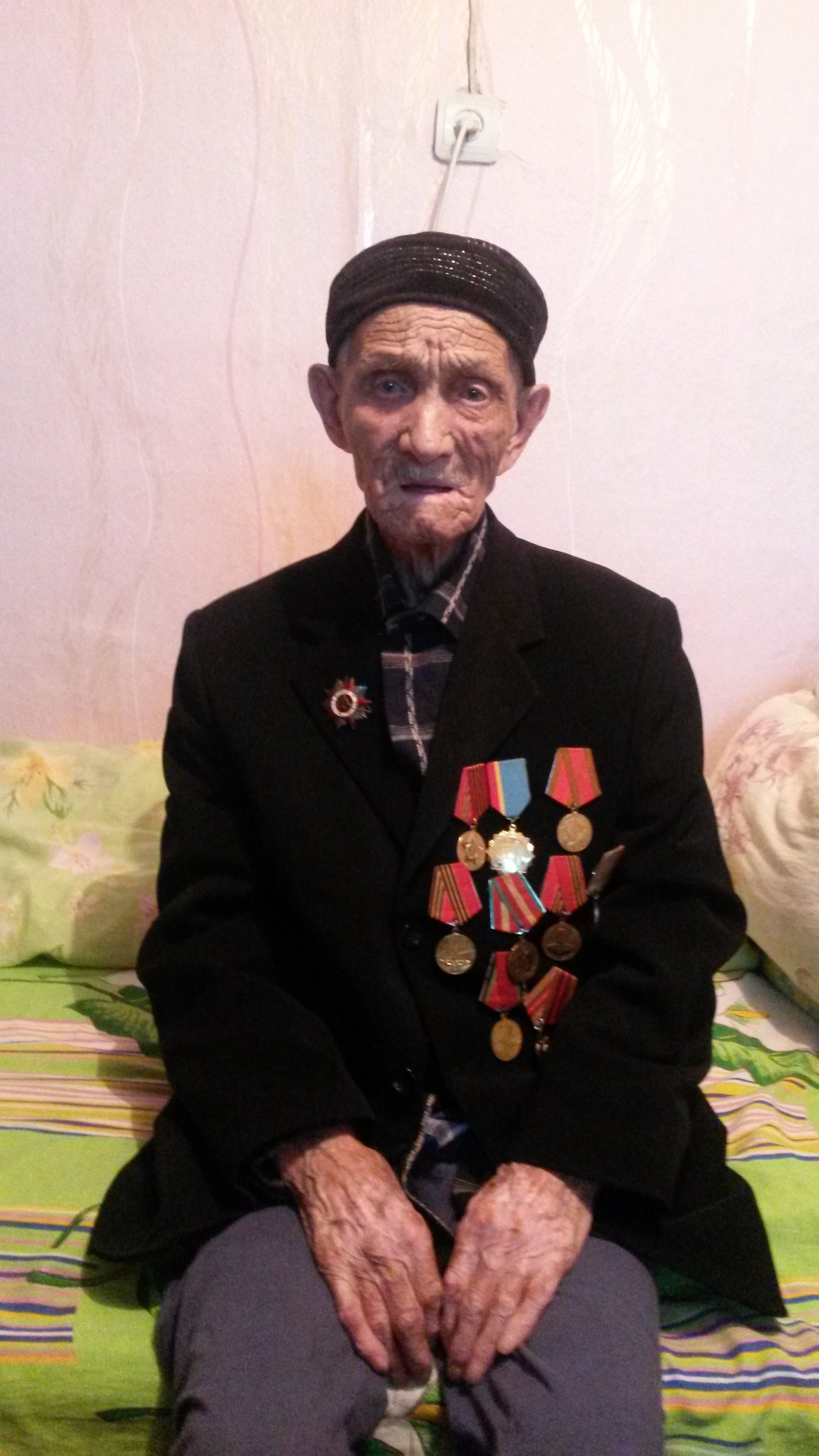 №19 Ардагер