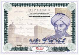 скачанные файлы (1)