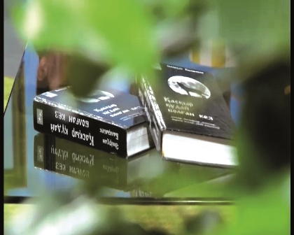 LIT_KLUB_KAZ_BALKYBEK.mp4.Still001