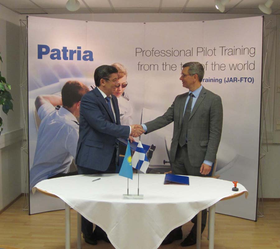 اكادەميا رەكتور