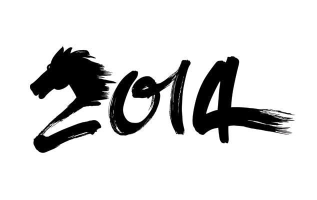 shutterstock_148784087