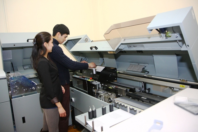 IMG_2886 - копия